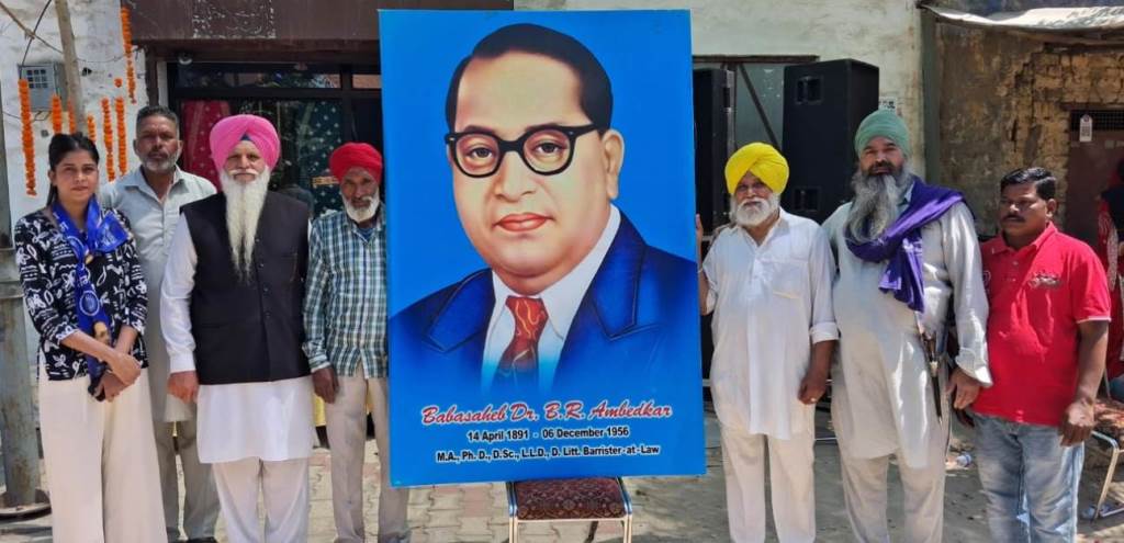 Read the dream of Dr Bhim Rao Ambedkar Ji join the struggle  Hardev Boparai